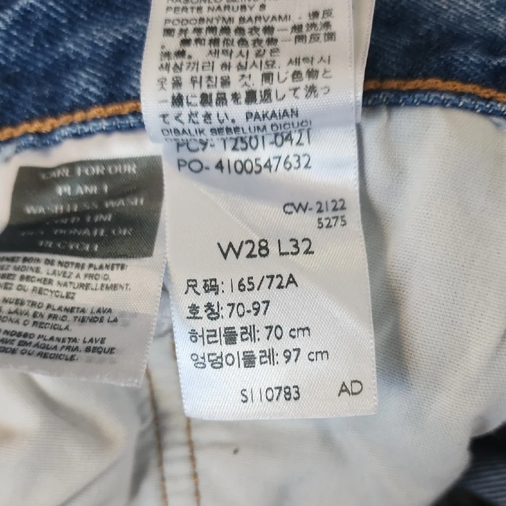 Levi's Distressed Jeans, Size 28. - Picture 5 of 7